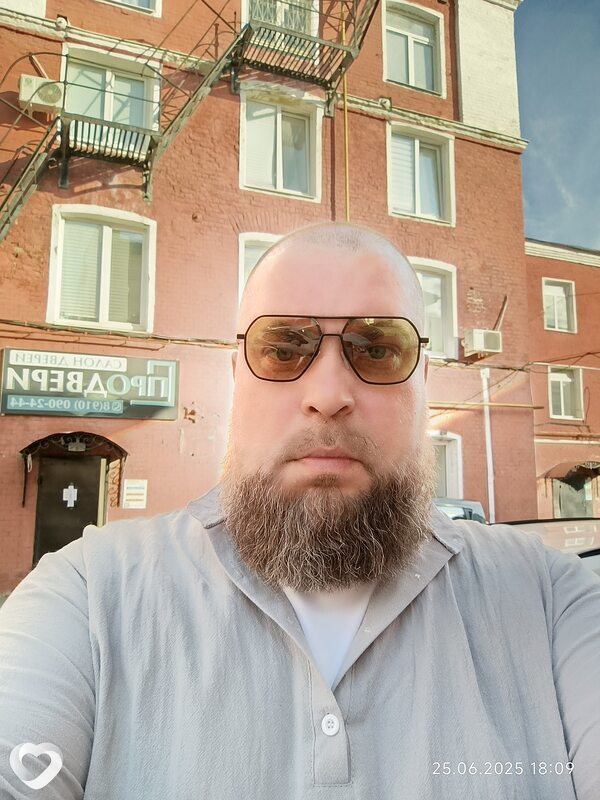 Игнат