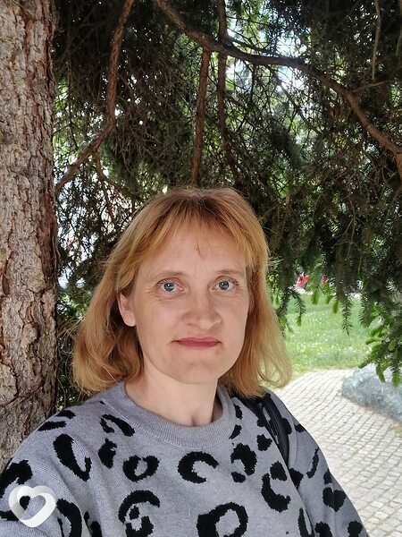 Кристина