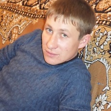 Слава, 39