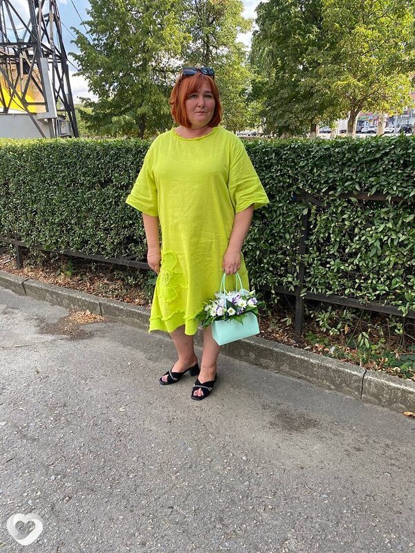 Юлиана