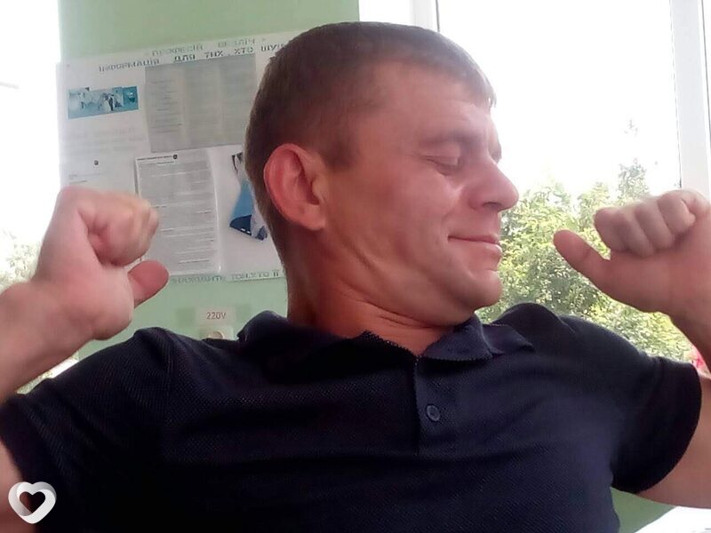 Слава