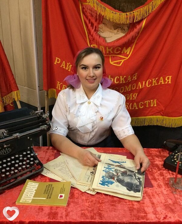 Валерия