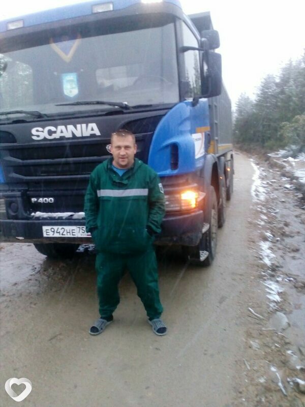 Гаврик
