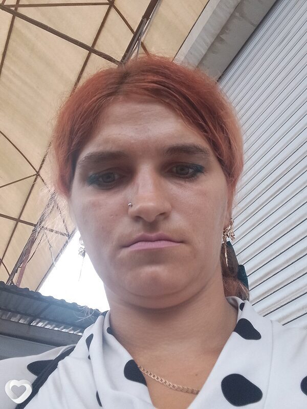 Вита