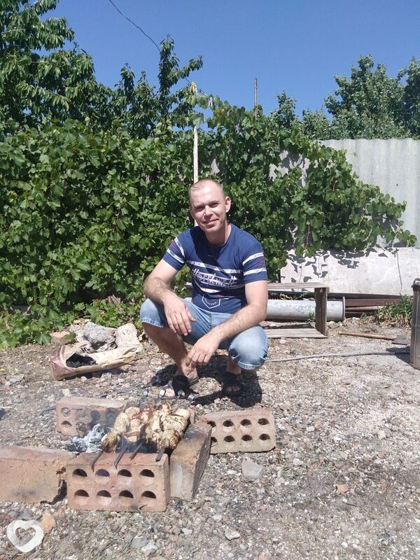 Гоша