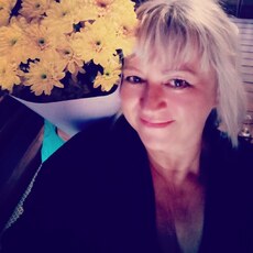 Дина, 50