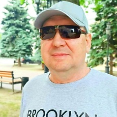 Слава, 61