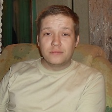 Филя, 44