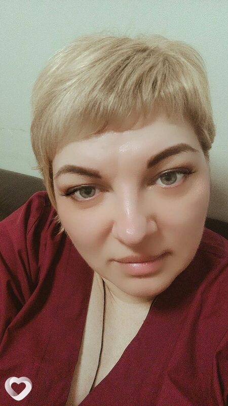 Галя