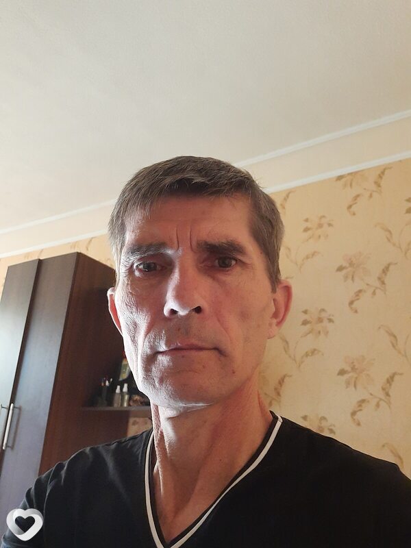Гена