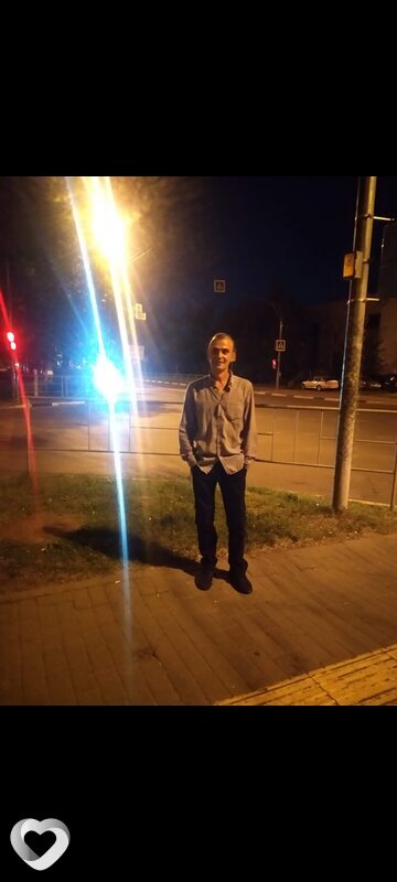 Альберт