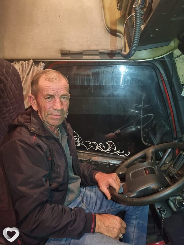 Лаврик