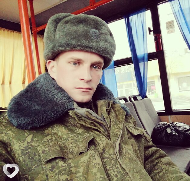 Максим
