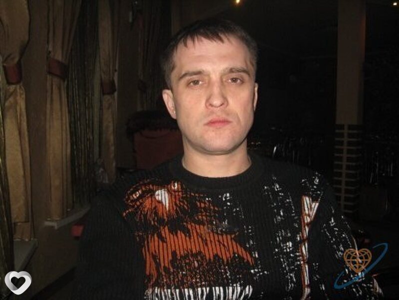 Серёга