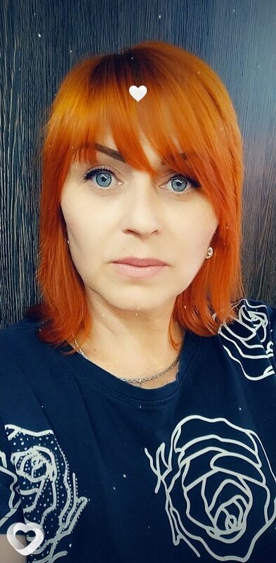 Есения