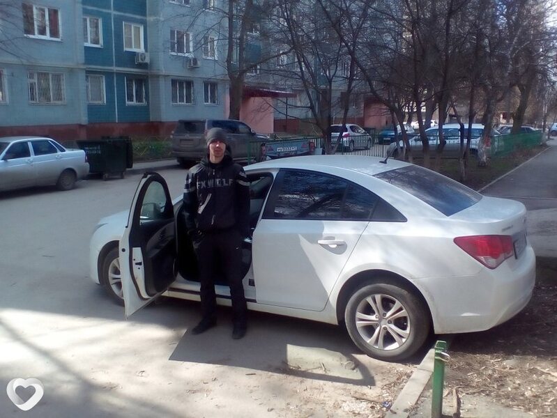 Слава
