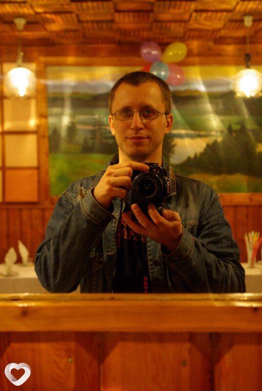 Валерий