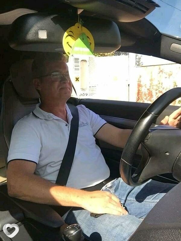 Свят