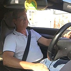 Свят, 45