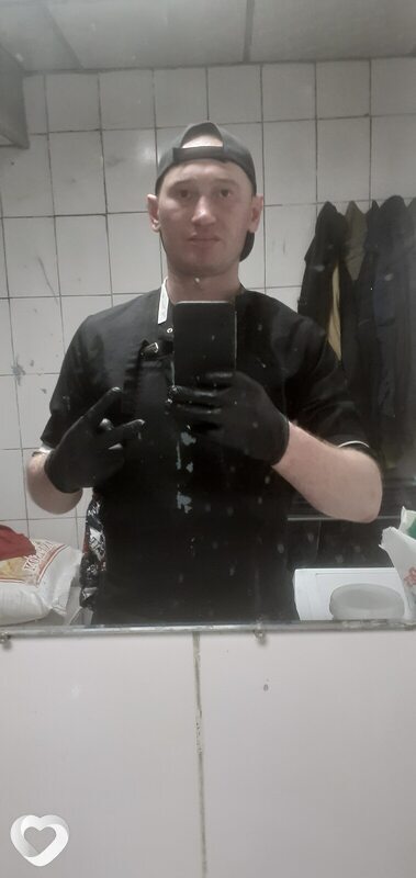 Гаврик