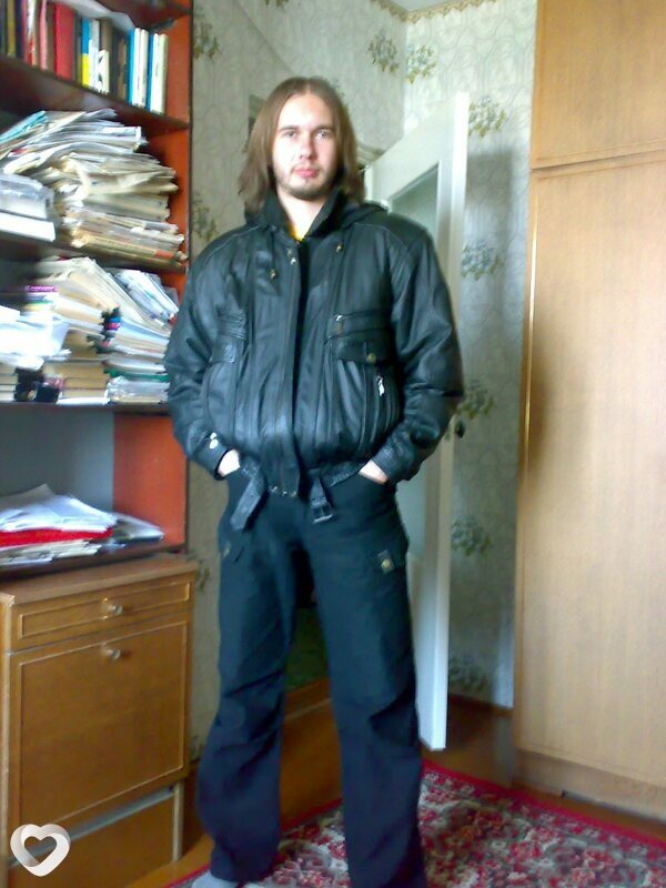 Трофим