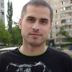 Владислав, 45
