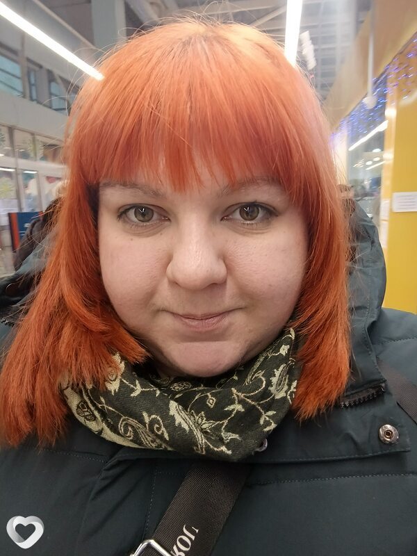 Вера