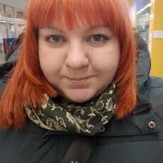 Рая, 33