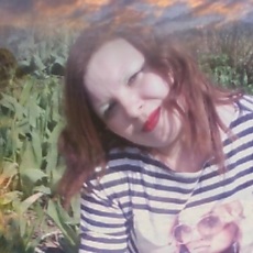 Юлиана, 38