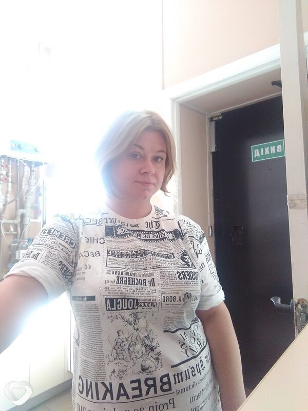 Ульяна