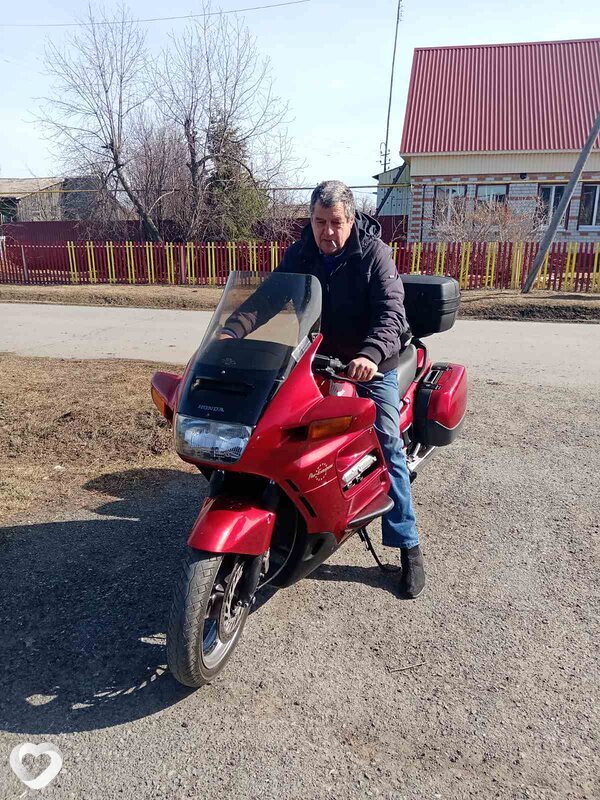 Эдуард