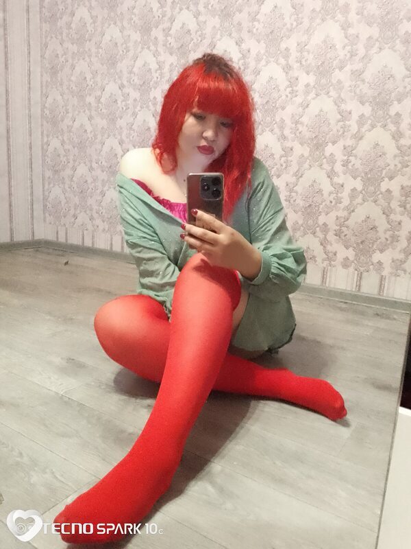 Дина