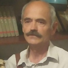 Макс, 57