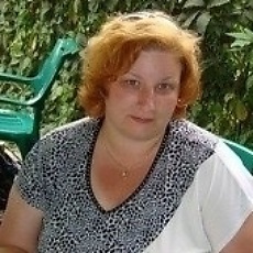 Ира, 44