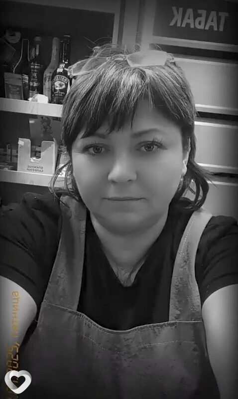 Диана
