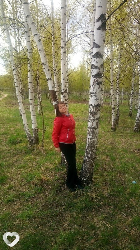 Таня