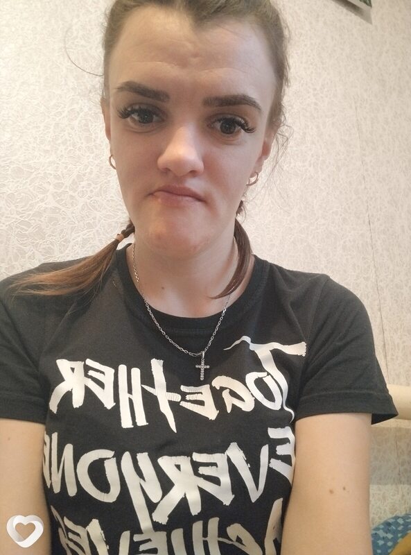 Алина
