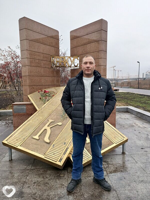 Кирилл