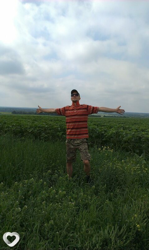 Эдуард