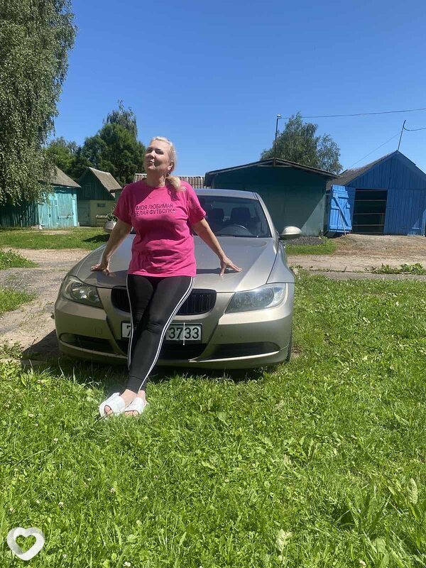 Наташа