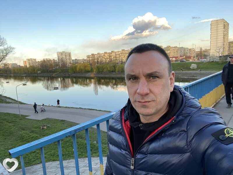 Мироша
