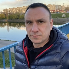 Мироша, 44