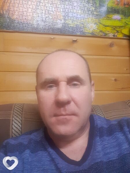 Женя