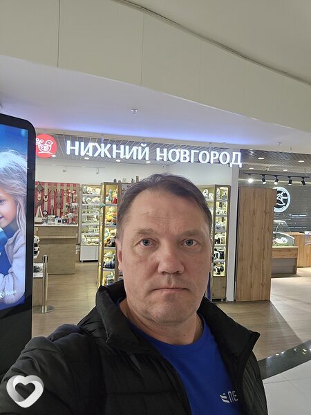 Лаврик