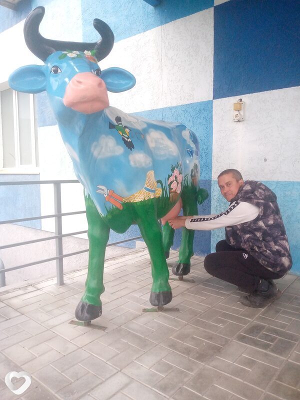 Валера