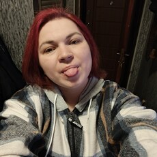 Зина, 32