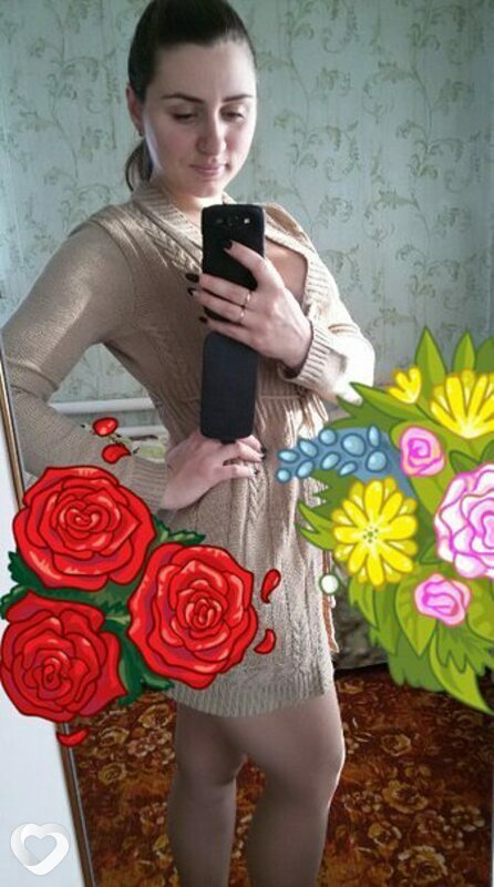 Эльза