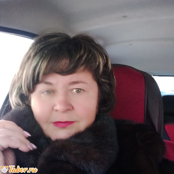 Нэса