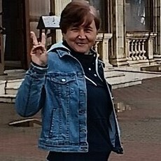 Роза, 53