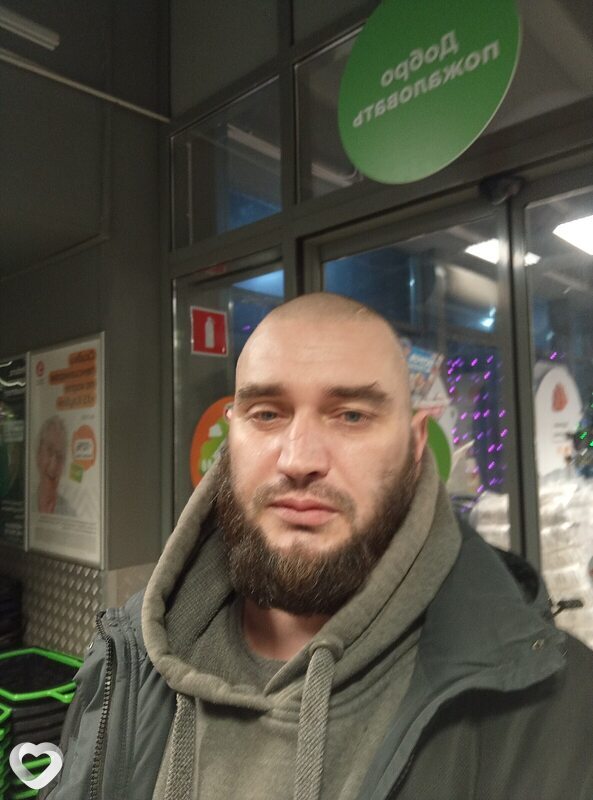 Витя